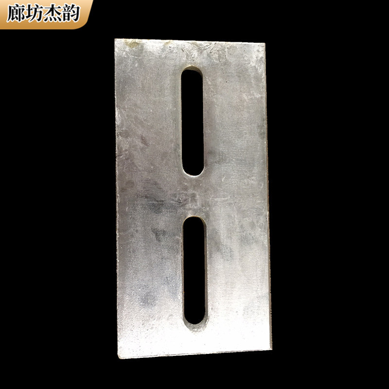 厂家来图加工定制 两孔幕墙预埋件镀锌钢板工程幕墙配件预埋钢板