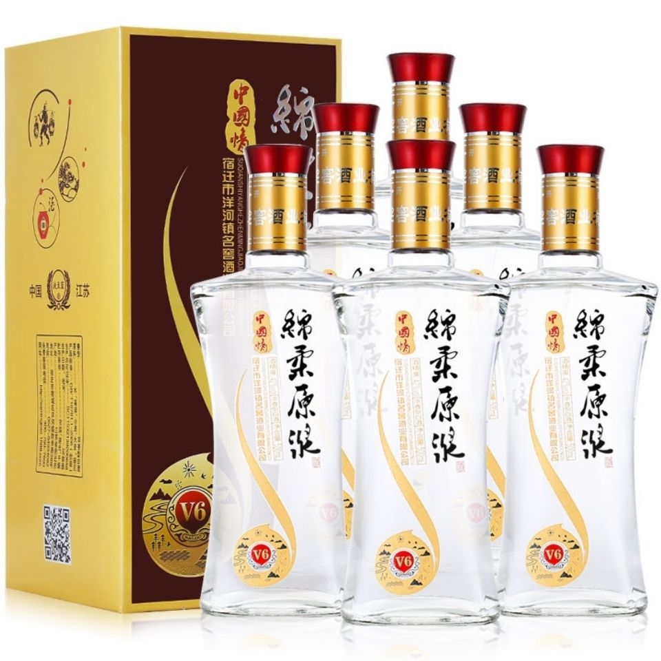 酒都绵柔原浆白酒整箱六瓶浓香型粮食酒陈年老酒水批发宴席送礼
