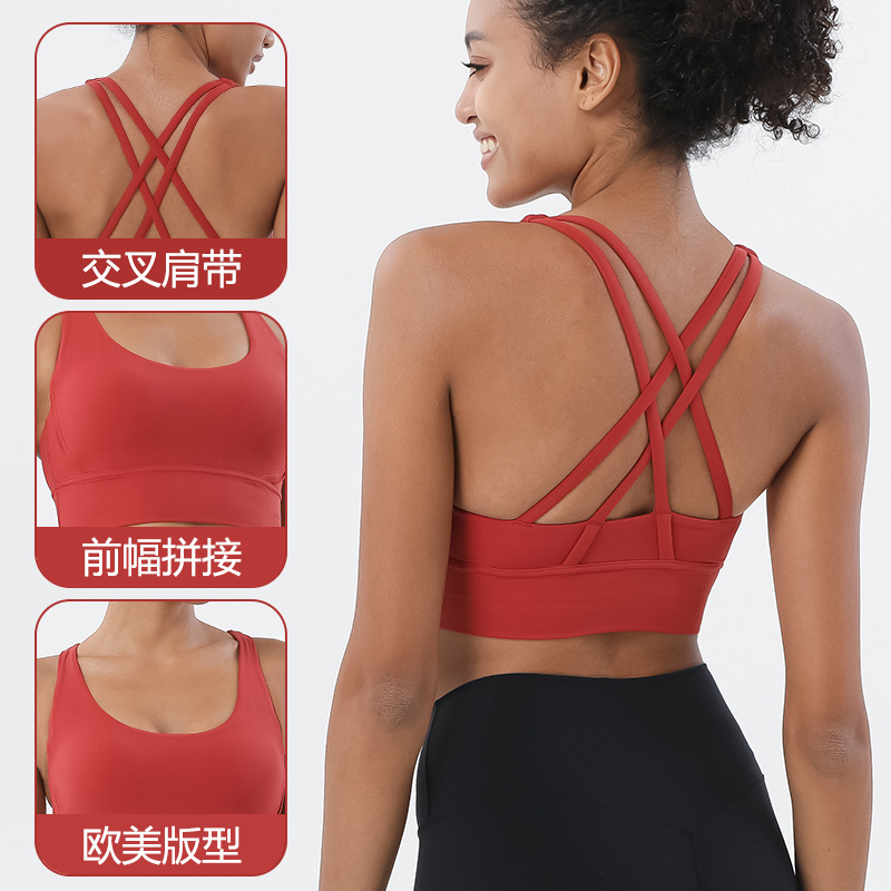 2022 New Double-Sided Brushed Cross Beauty Back Exercise Underwear Shockproof Push-up Yoga Sports Bra Fitness Vest