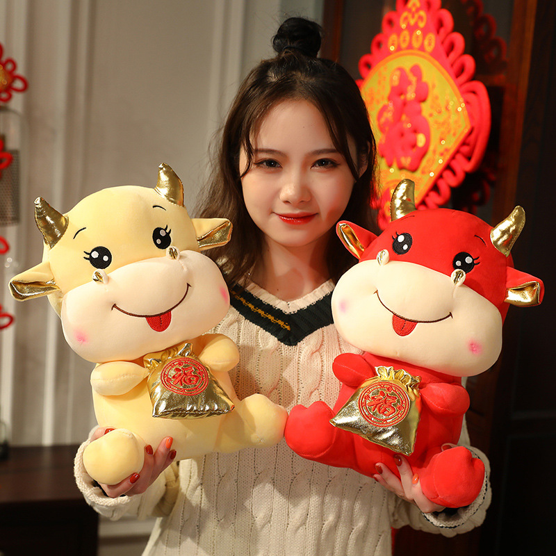 牛年吉祥物福袋牛毛绒公仔喜庆生肖牛玩偶布娃娃新年礼物年会