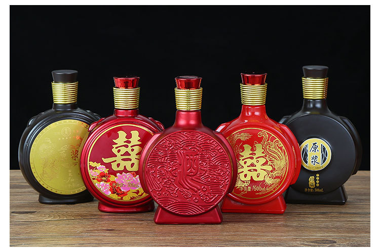 结婚喜宴专用喜酒瓶定制家用一斤装白酒婚庆瓶密封扁喜酒瓶玻璃