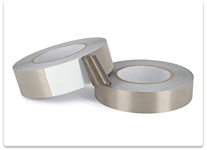 双面导电胶带 抗干扰防辐射耐高温屏蔽胶带自粘导电胶环保防rfid-阿里