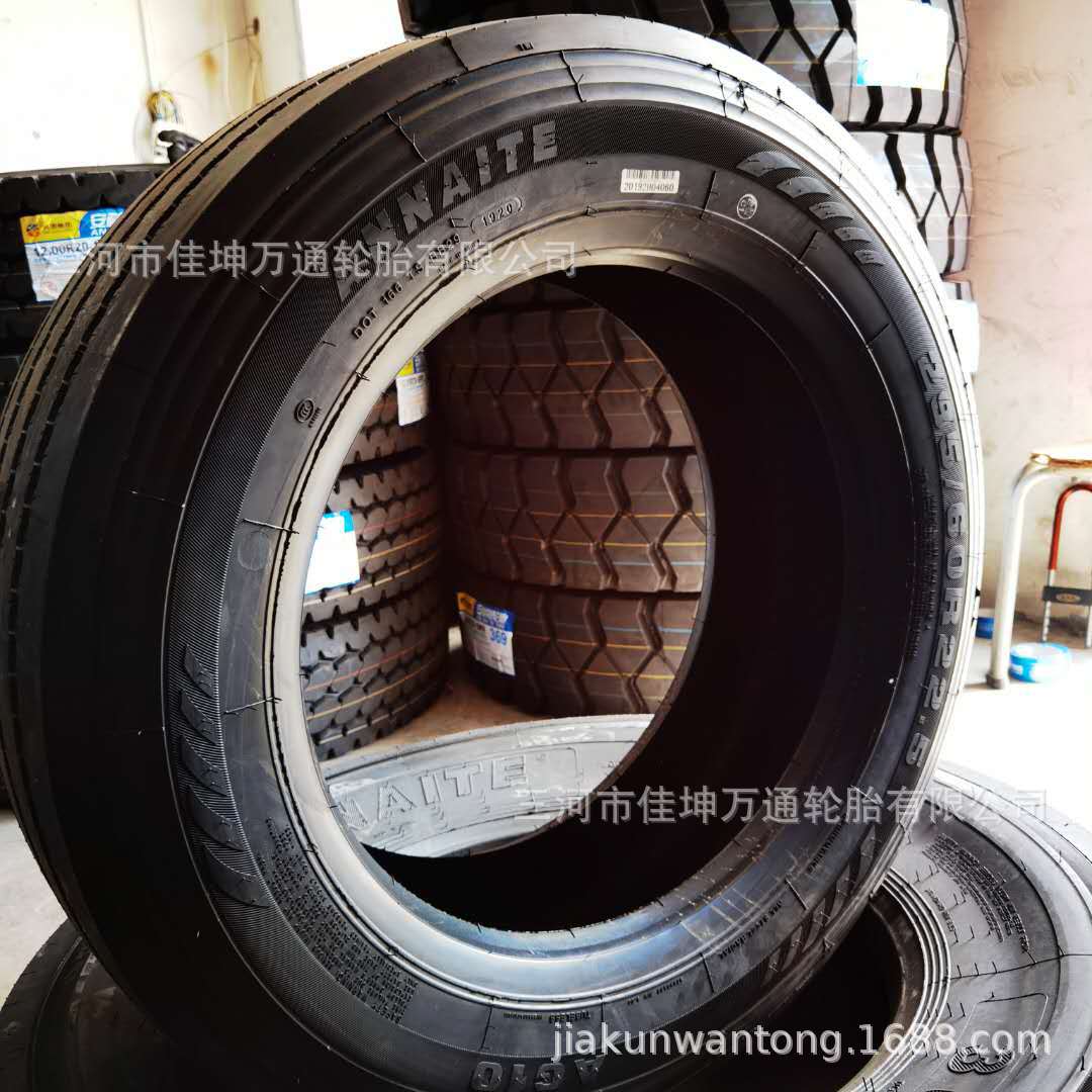 安耐特轮胎 安耐特295/60r22.5 一手货源批发 导拖轮位推荐花纹