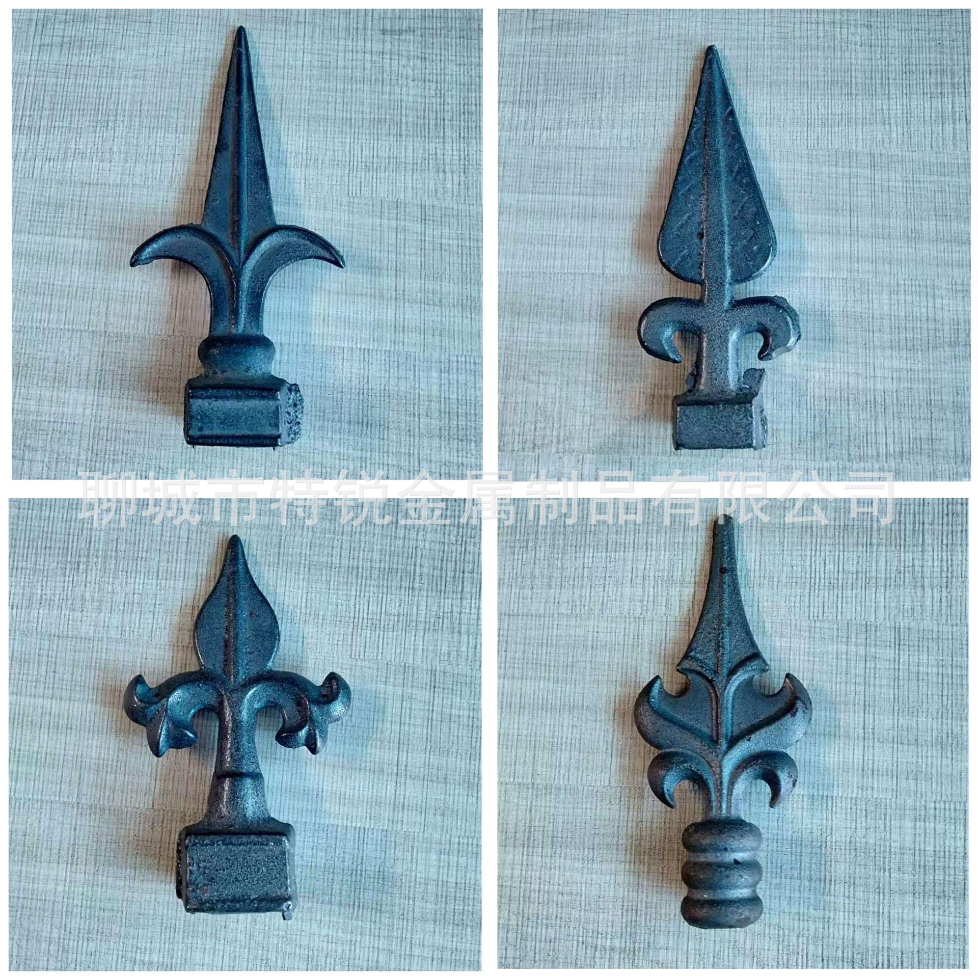 山东特锐冲压矛头铸铁枪尖 铁艺枪尖枪头铁艺配件铁花件