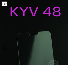 KYV 48 钢化玻璃膜 kyv48 日本市场手机保护贴膜 品牌电商货源
