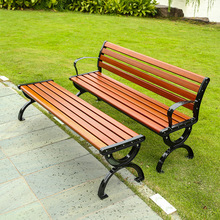 户外公园椅休闲实木长椅塑木公共椅铁艺铸铝长条椅园林庭院凳定制