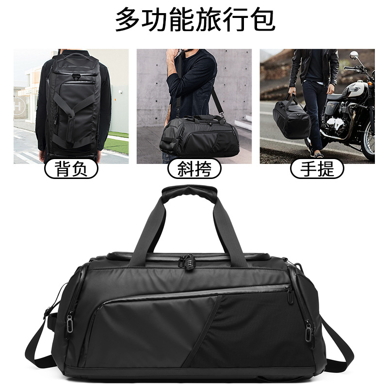 Portable Large Capacity Gym Bag Men's Dry Wet Separation Waterproof Travel Exercise Computer Backpack Men's Backpack