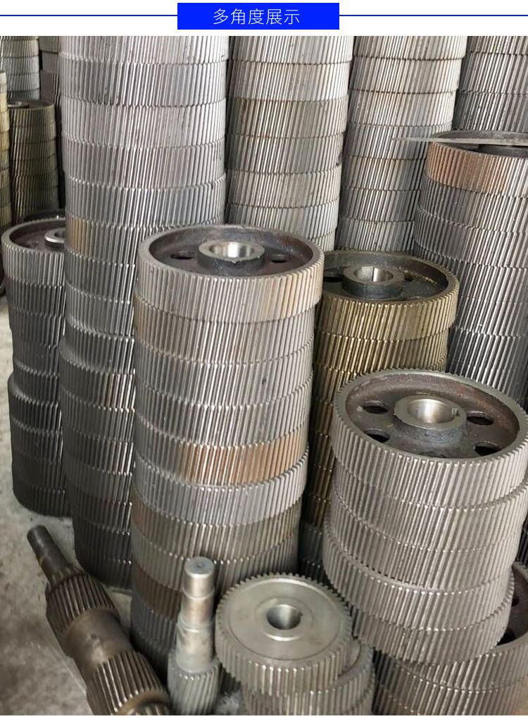 泰兴泰星泰隆zq型jzq型圆柱齿轮减速机配件大齿轮