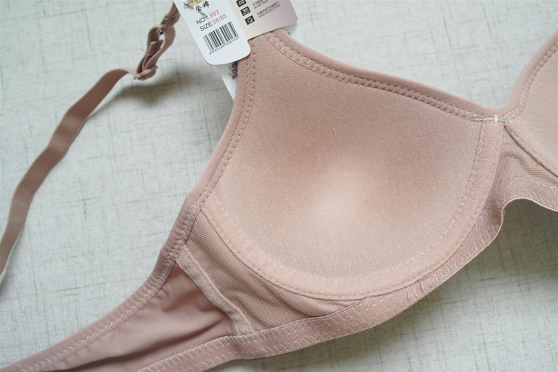 莹嫦内衣993无钢圈薄杯光面纯色双排扣中老年人不变形耐穿文胸