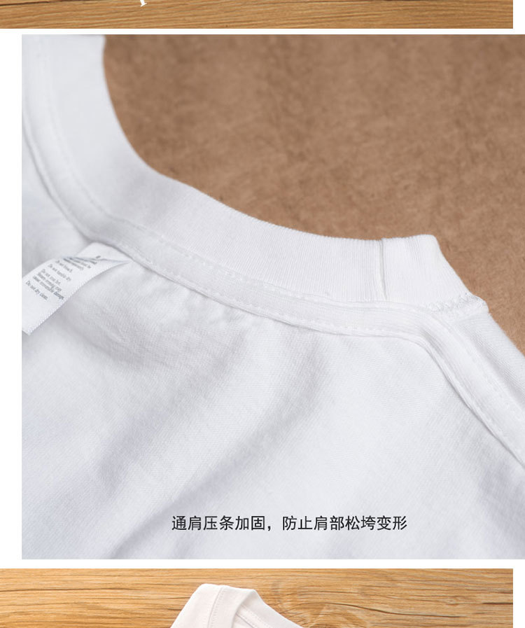 Spring and Summer Heavy 260G Cotton Loose round Neck Short Sleeve T-shirt Men's Short Sleeve Hoodie Top Inner Bottoming Shirt