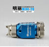 台湾明丽喷枪MINI-20自动微量喷枪 油漆喷枪 水转印专用小型喷枪|ms 台湾明丽喷枪MINI-20自动微量喷枪 油漆喷枪 水转印专用小型喷枪|ms