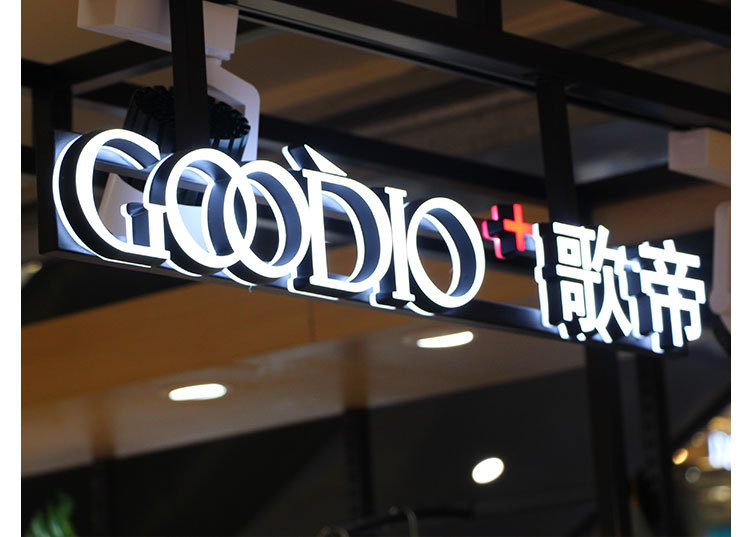 亚克力无边迷你发光字不锈钢广告字平面树脂灯箱定制led门头招牌