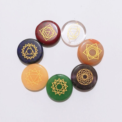 7chakra 天然水晶宝石玛瑙七脉轮能量疗愈石灵气符号跨境热卖
