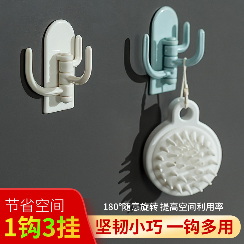 Strong Non-Marking Creativity Three-Hook Hook Kitchen Sticky Hook Nail-Free Cactus Hook Bathroom Multi-Function Punching Load Bearing