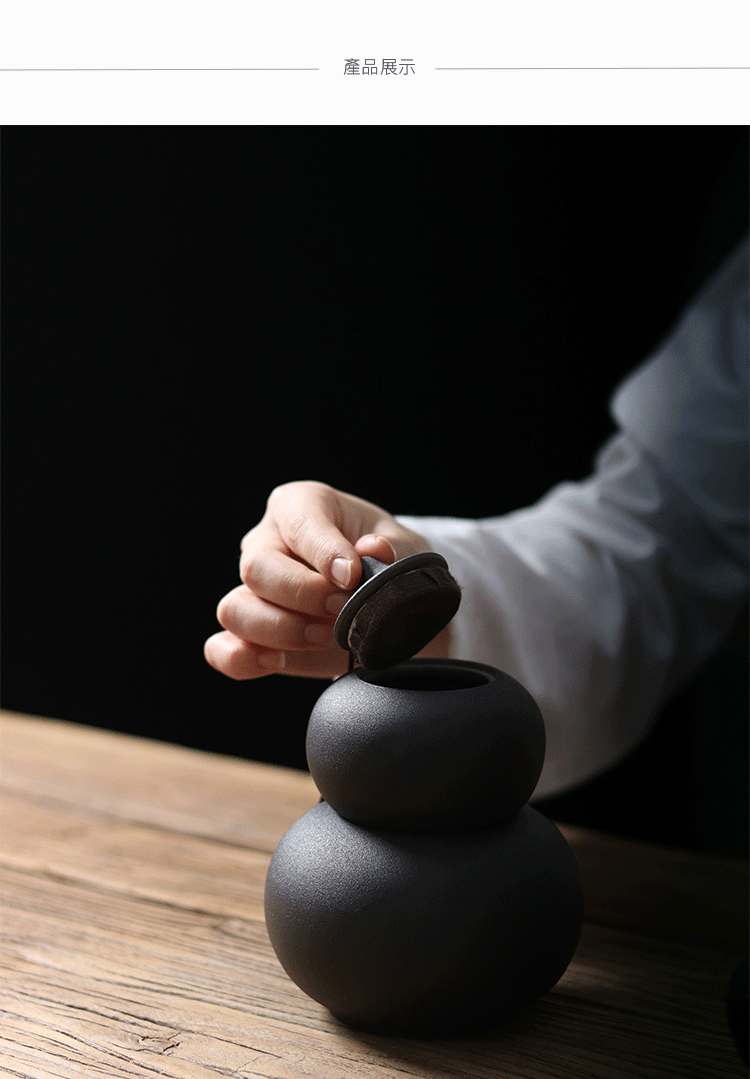 葫芦茶叶罐陶瓷密封罐双层储物粗陶黑陶中式罐子创意通用家用定制