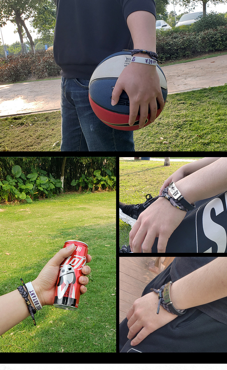 全明星篮球手环组合装运动手环潮流手绳腕带学生情侣球迷礼物礼品