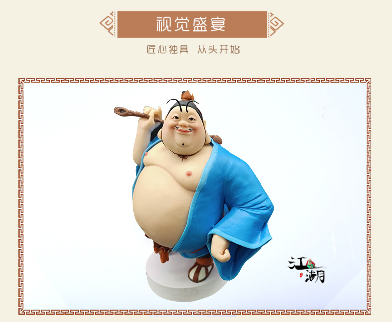 太乙真人定制来图定做 泥塑面塑蜡像雕像人像摆件玩偶生日礼物