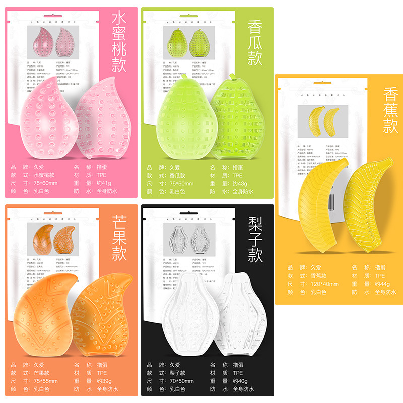 9i Silicone Masturbation Cup Person Channel Doll Pocket Fairy Adult Supplies Male Fruit Masturbation Egg