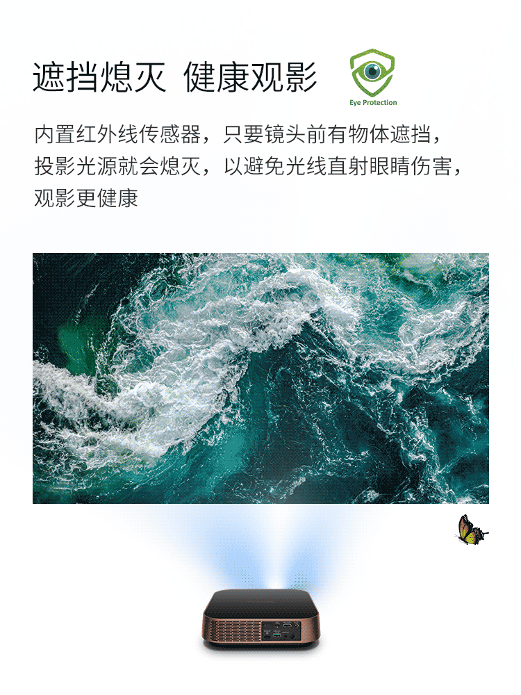 viewsonic优派m2 家用智能投影仪 1080p全高清手机无线同屏投影机