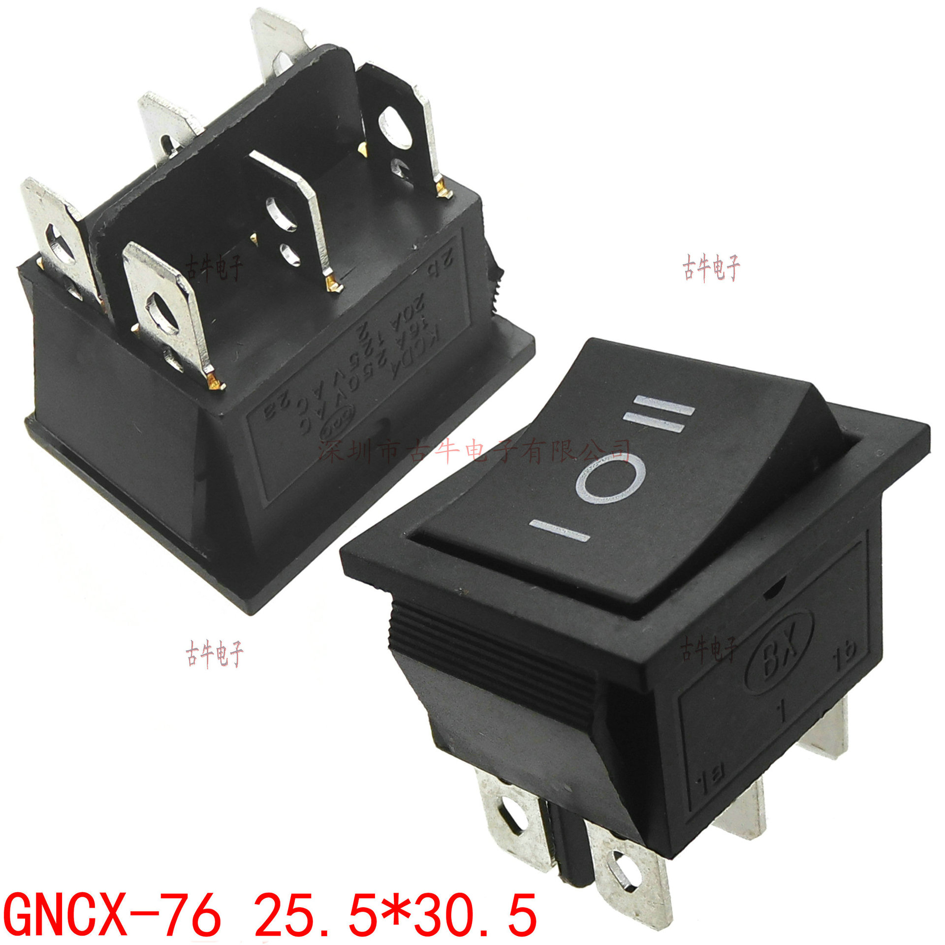 大电流三档船型开关 16a 设备开关 25*32 双刀双掷 gncx-76
