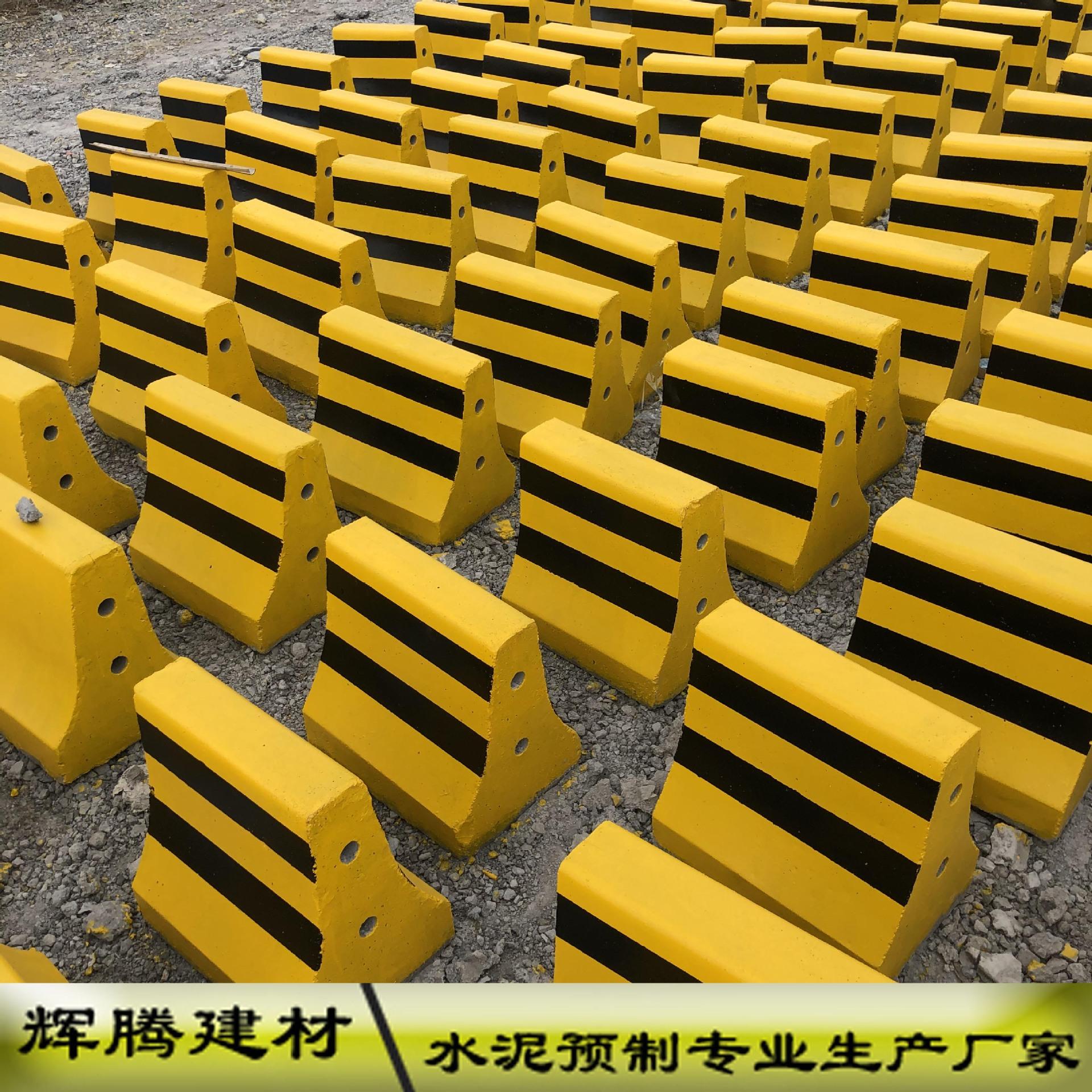 山东济南水泥隔离墩 道路交通防撞墩水泥墩 50*50黄黑色水泥路障