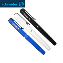 德国Schneider施耐德BK400纯色树脂笔杆办公学生0.5mm铱金笔钢笔