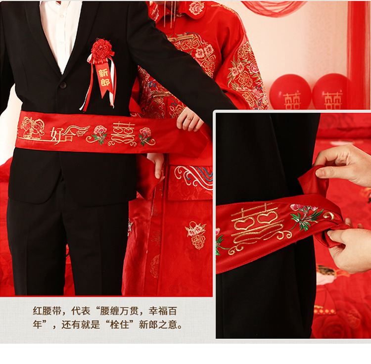 批发结婚红腰带新人结婚用品婚庆红布刺绣双层拉链压腰钱腰缠万贯