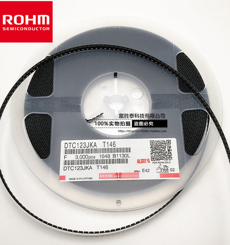 6b 封装sod323 贴片稳压二极管 代理供应货源