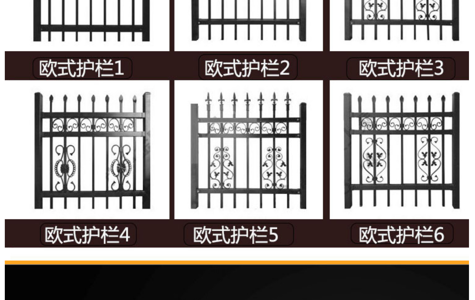 厂家直销锌钢护栏家庭庭院围墙格栅护栏小区安全防护锌钢铁艺护栏