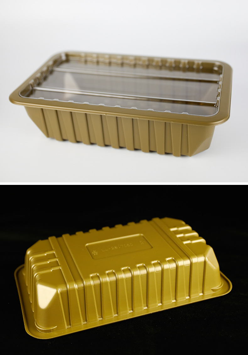 一次性小龙虾餐盒一次性餐盒外卖打包盒2000g金色龙虾盒系列