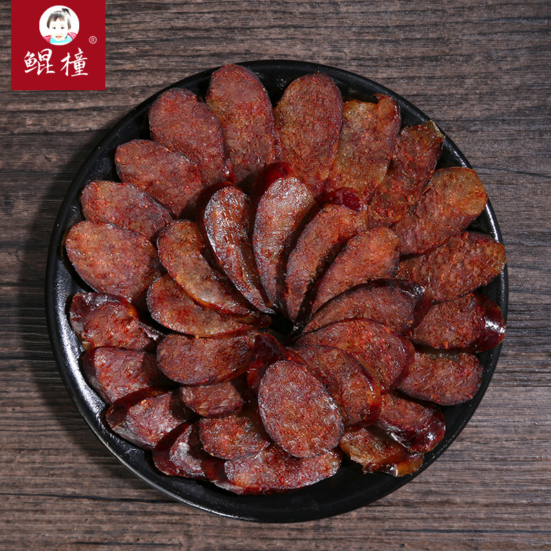 鲲橦 四川麻辣纯牛肉香肠260克 直发 一件