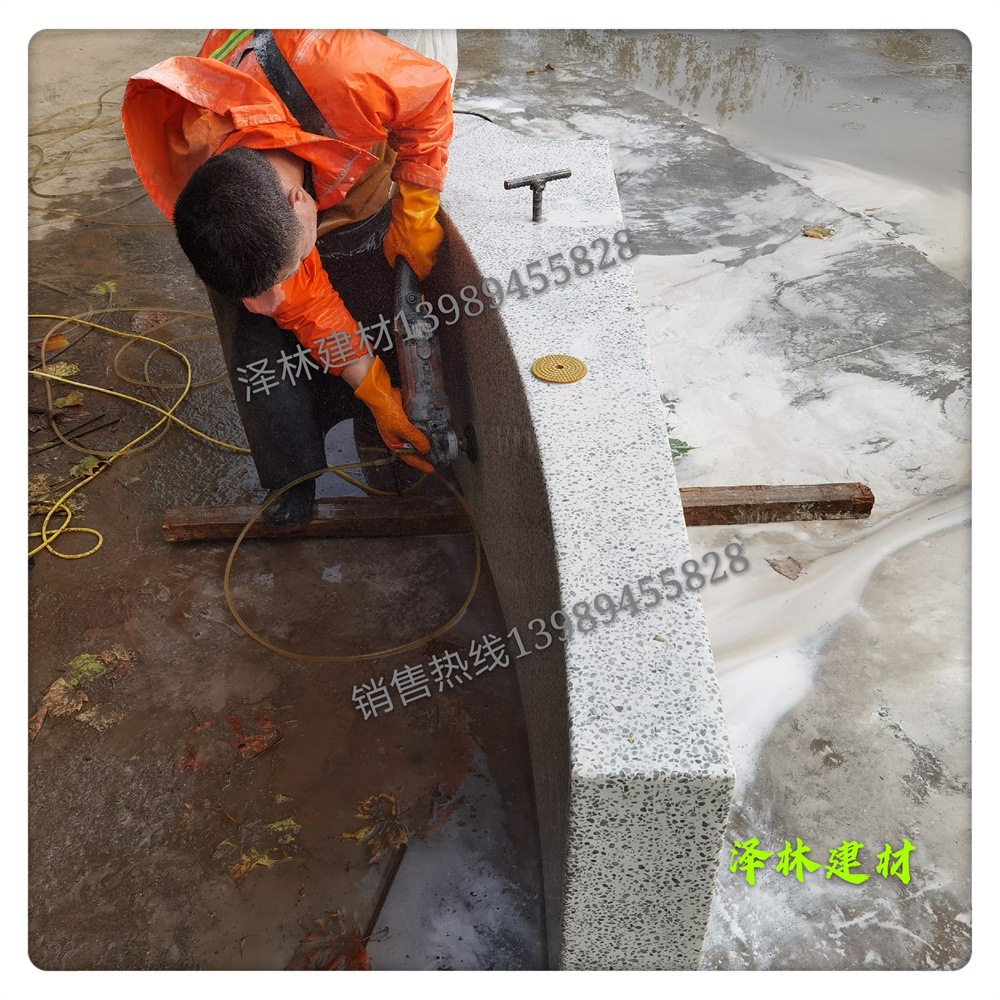 pc坐凳景观坐凳景观树围水磨石坐凳公园景观坐凳4800*600*500