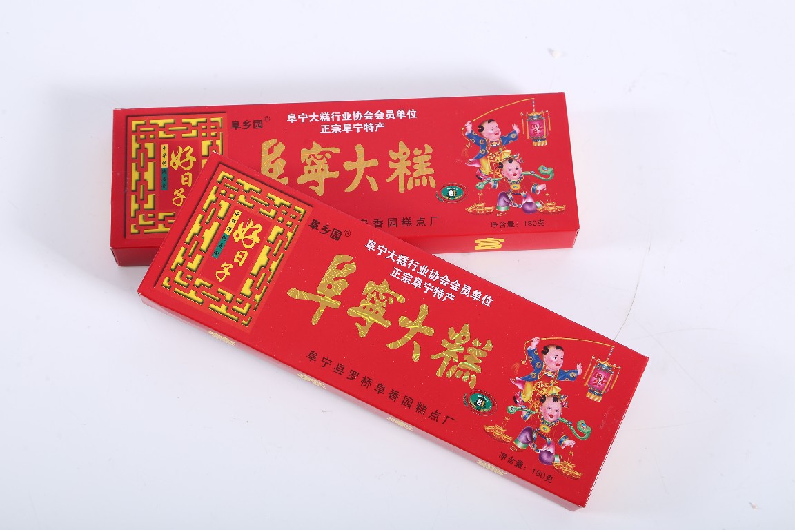 180克阜宁大糕盒装糕云糕糕结婚喜糕上梁糕发财糕