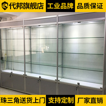 定制精品珠宝展示柜化妆品展架红酒展柜汽车用品货架美容产品展柜