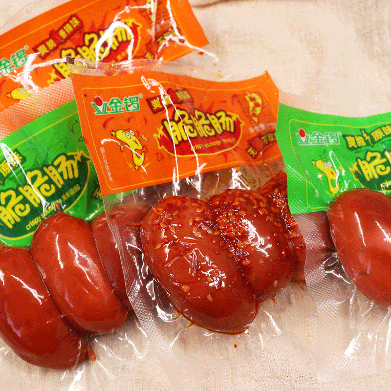 金锣脆脆肠原味整箱香辣金锣火腿肠香肠早餐肠泡面方便速食肠食肠