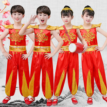 元旦儿童喜庆演出服中国风打鼓服民族舞蹈秧歌服新款男童女童套装