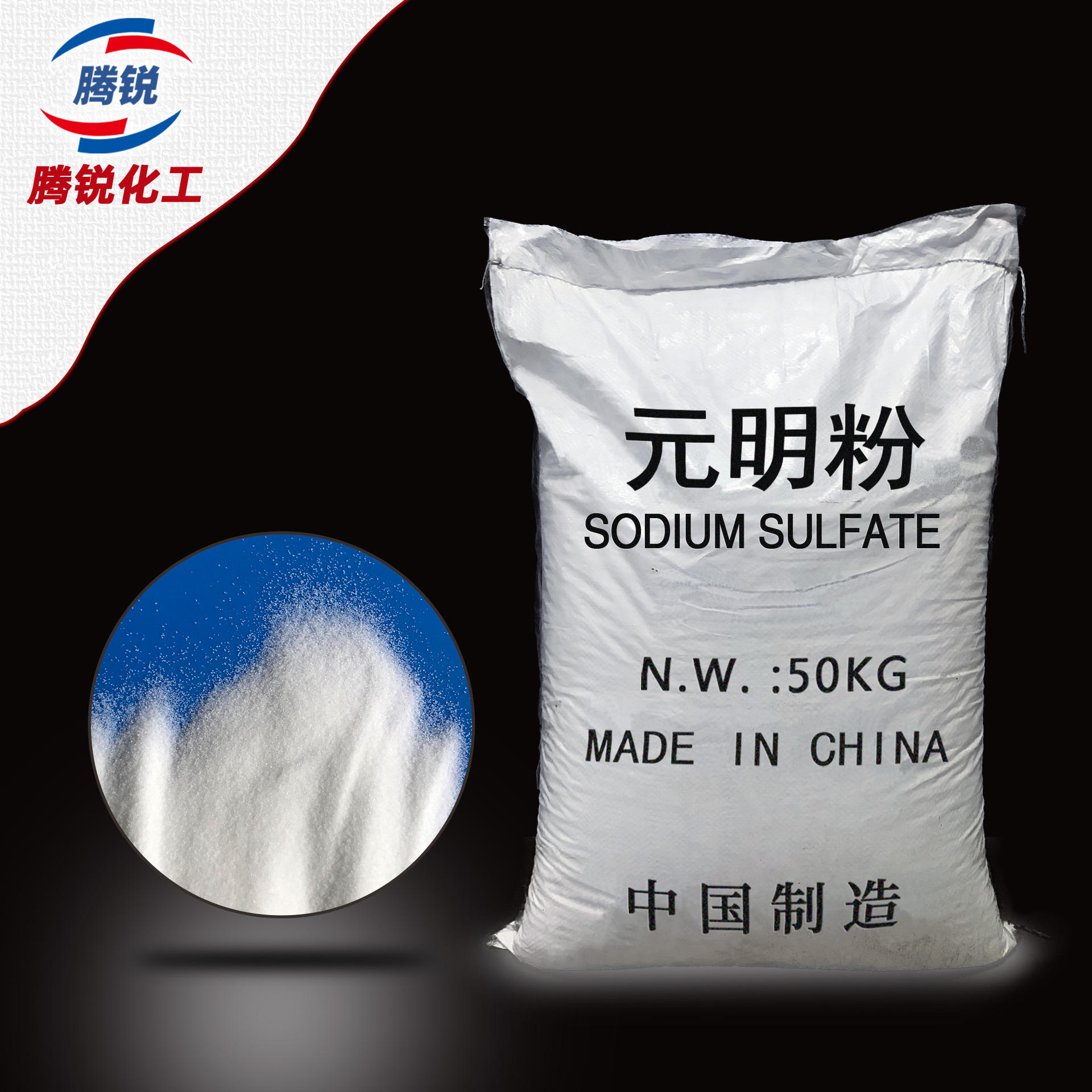 厂家 国标工业级优良硫酸铵 品硫酸铵 品质硫酸铵-报价-阿里巴巴