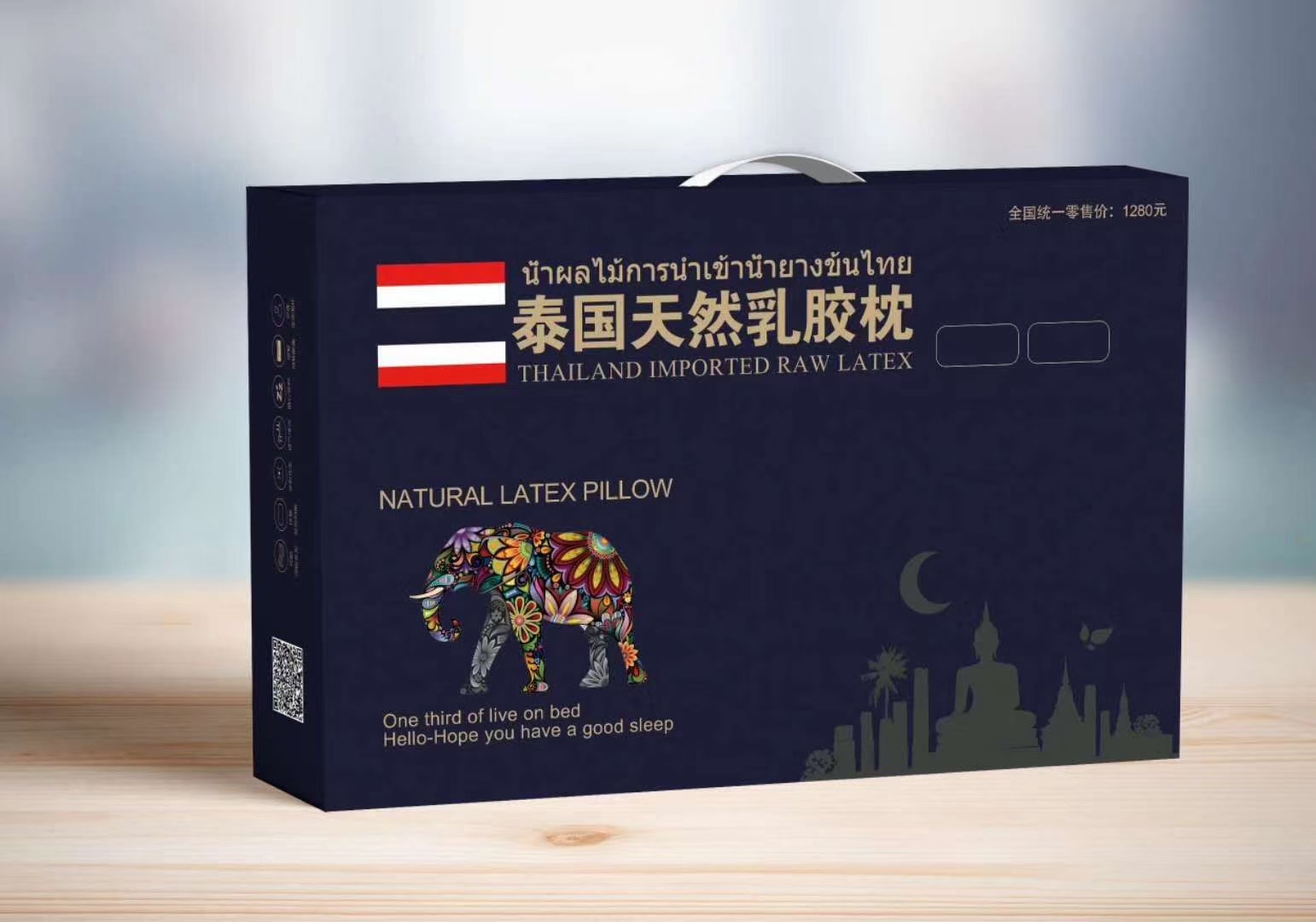 新款儿童卡通乳胶枕 泰国天然乳胶枕礼品枕幼儿园学生枕头批发