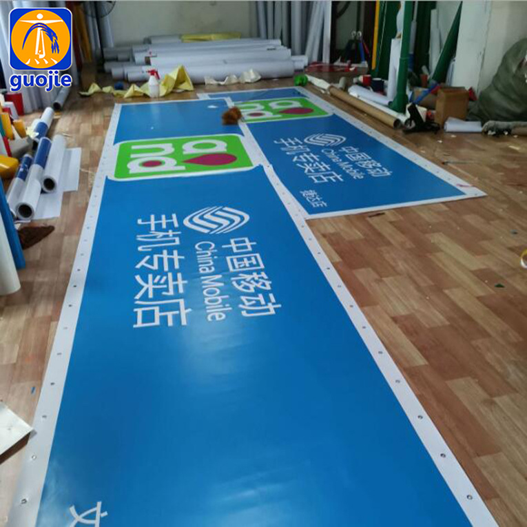 双面uv刀刮布喷绘大幅墙面室内外门头灯箱广告布uv批量打印珍珠布