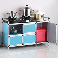 橱柜简易厨房柜子家用组装多功能不锈钢碗柜收纳储物柜煤气灶台柜