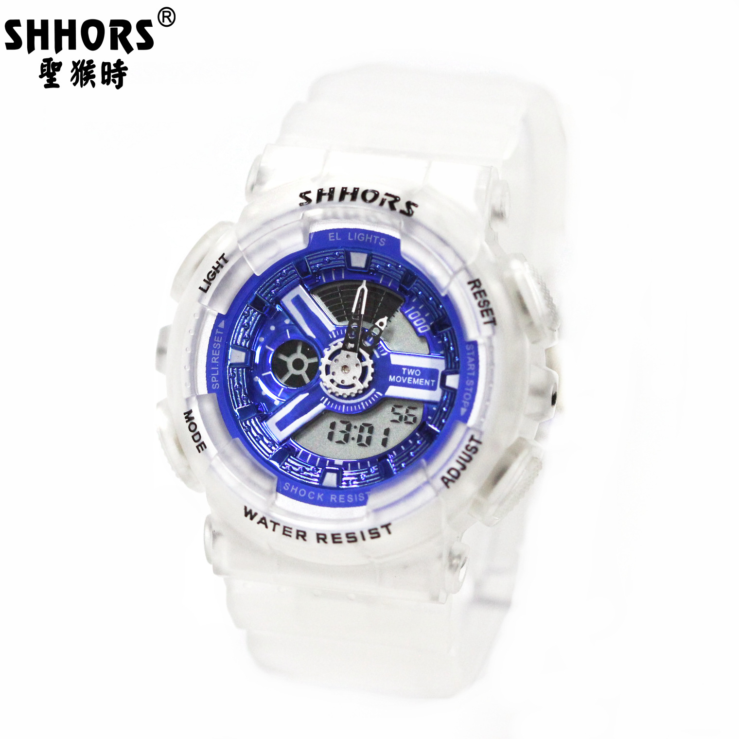 圣猴时shhors 撞色 同步机学生 电子手表