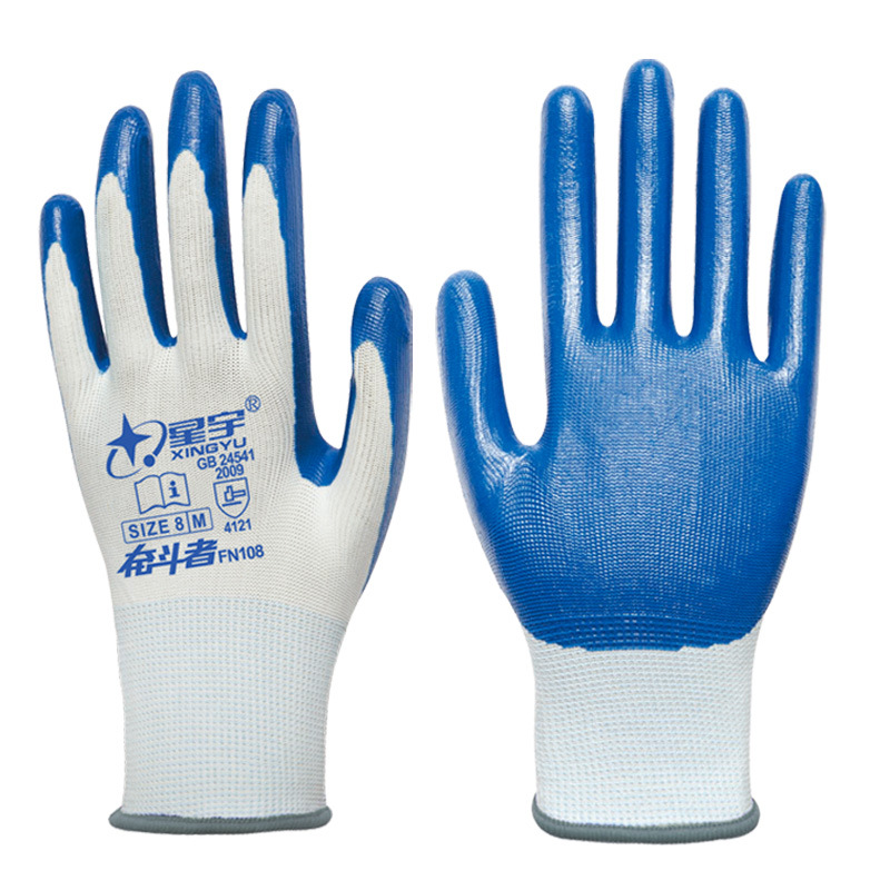 星宇手套n518丁腈浸胶耐磨耐油酸碱透气f108维修工作劳动防护手套