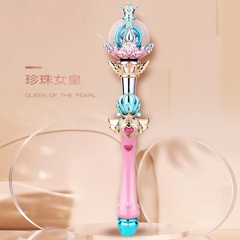 Children's Rotating Sound and Light Dream Queen Truncheon Magic Wand Gift Box Play House Gift Girl Toy