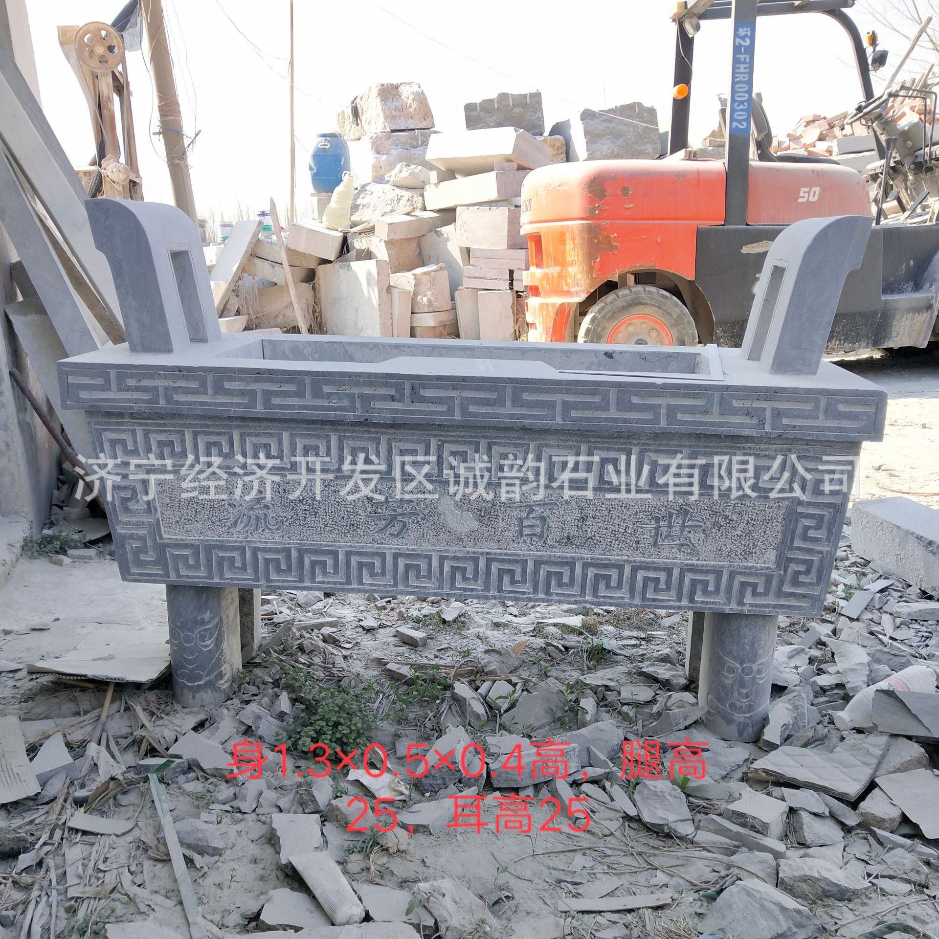 祠堂墓地寺庙室外摆放石头大香炉烧纸炉 石香炉图片价格厂家