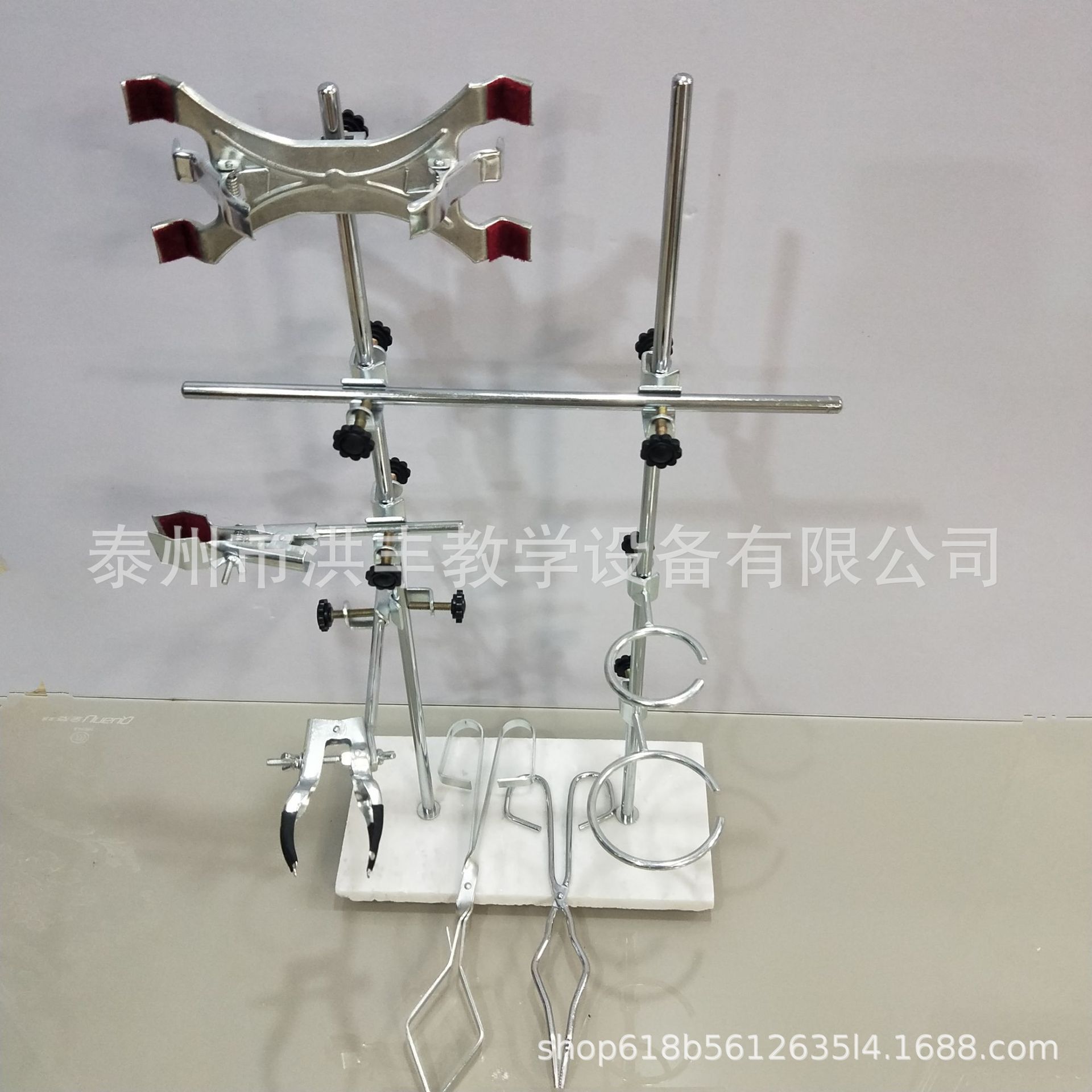 多功能实验支架双杆铁架台实验室化学生物教学用学校初高中滴定台
