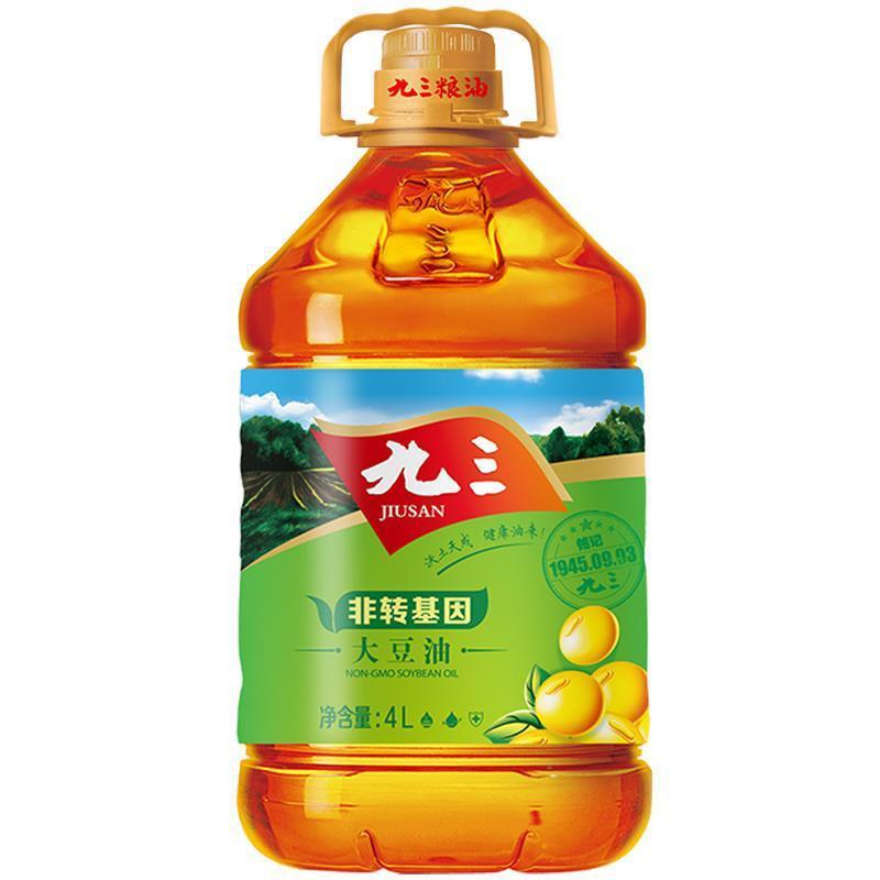 九三三级大豆油4l非转基因家用食用油93豆油植物油批发 3桶起包邮