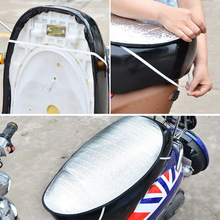 摩托车防晒坐垫 隔热座垫套 夏季电动车防水反光坐垫电瓶车座套