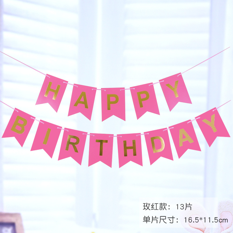 Factory Wholesale Birthday Bunting Bronzing Fishtail Happy Birthday Hanging Flag Decoration Banner Birthday Party Layout Supplies