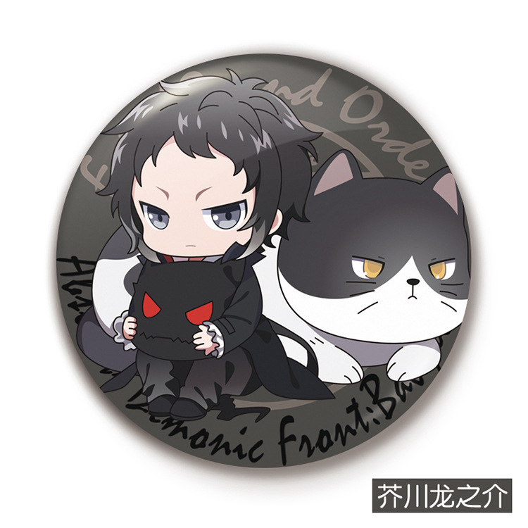 漫韵 文豪野犬吧唧 中原中也 中岛敦 太宰黑 二次元 创意学生胸章