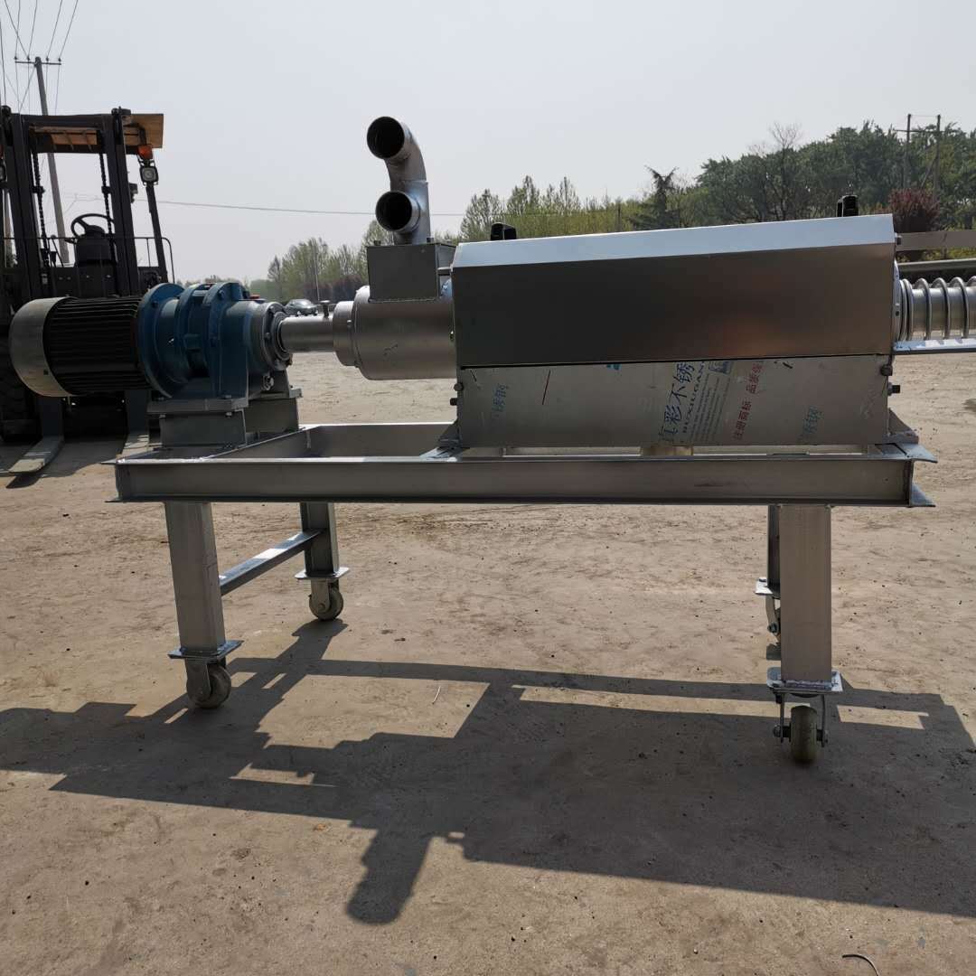 纸浆药渣螺旋挤压脱水机 肉鸡肉鸭粪便干湿分离机 斜筛式分离机